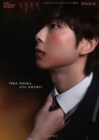 逆爱1-24集完整版免费观看