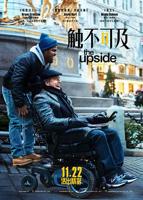 触不可及(美版)电影免费观看全集完整版高清