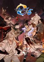 一人之下第五季免费观看完整版