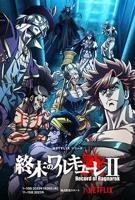 《终末的女武神 第二季》动漫第01集云播资源英语高清完整版免费播放
