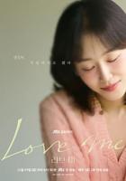 《美剧《开放式夫妻》第一季完整版》全集电视剧全集在线观看完整版