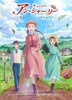 《LOVELESS》动漫第一季手机在线播放4K加长版第01集